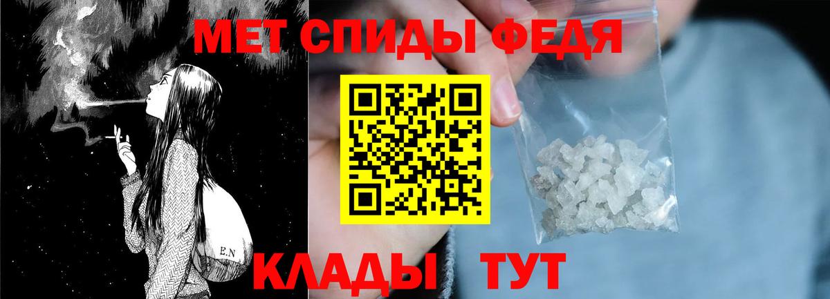 Амфетамин Розовый  Вход с VPN  АМФЕТАМИН  Усть-Джегута  гидра ссылки  Амфетамин 