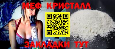 прущая мука Малгобек