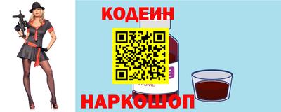 ПСИЛОЦИБИНОВЫЕ ГРИБЫ Мариинск