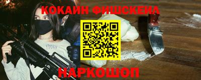 прущая мука Малгобек
