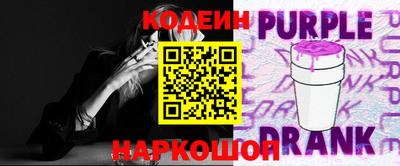 меф VHQ Малоярославец