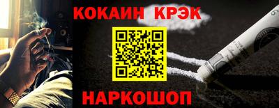 прущая мука Малгобек