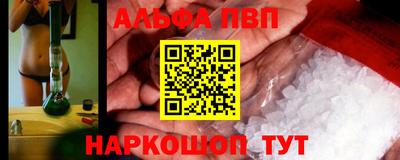 прущая мука Малгобек
