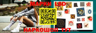 меф VHQ Малоярославец