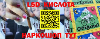 меф VHQ Малоярославец