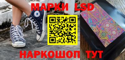 меф VHQ Малоярославец