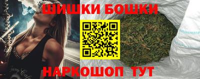 меф VHQ Малоярославец