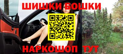 ПСИЛОЦИБИНОВЫЕ ГРИБЫ Мариинск