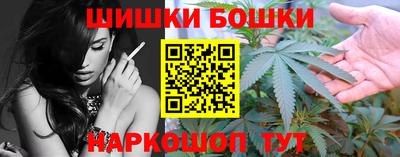 прущая мука Малгобек