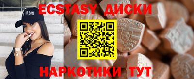 прущая мука Малгобек