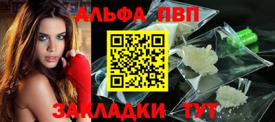 прущая мука Малгобек