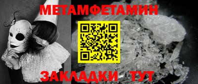 прущая мука Малгобек