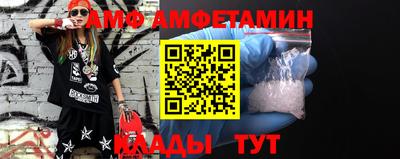 ПСИЛОЦИБИНОВЫЕ ГРИБЫ Мариинск