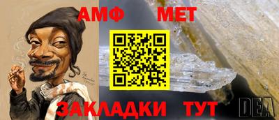 прущая мука Малгобек