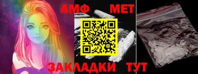 ПСИЛОЦИБИНОВЫЕ ГРИБЫ Мариинск