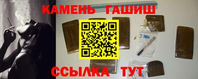 меф VHQ Малоярославец