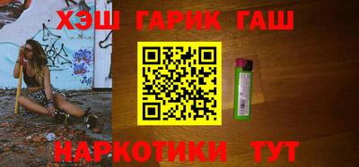меф VHQ Малоярославец