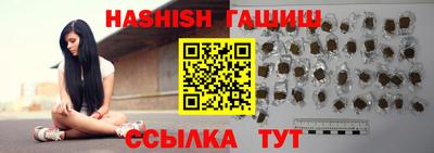меф VHQ Малоярославец