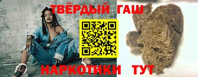 прущая мука Малгобек