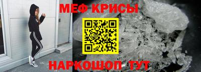 прущая мука Малгобек