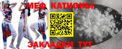 ПСИЛОЦИБИНОВЫЕ ГРИБЫ Мариинск